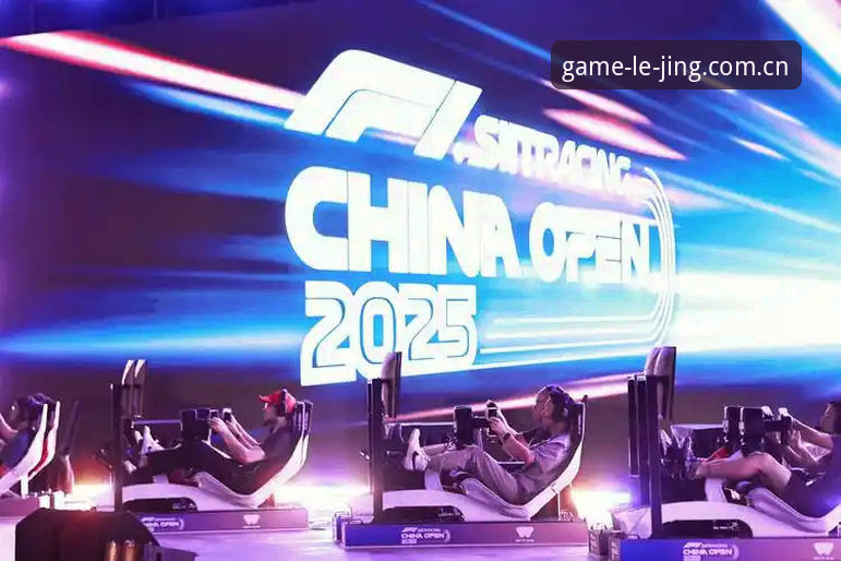 揭秘乐竞体育2025新版：竞技体验背后的创新革命